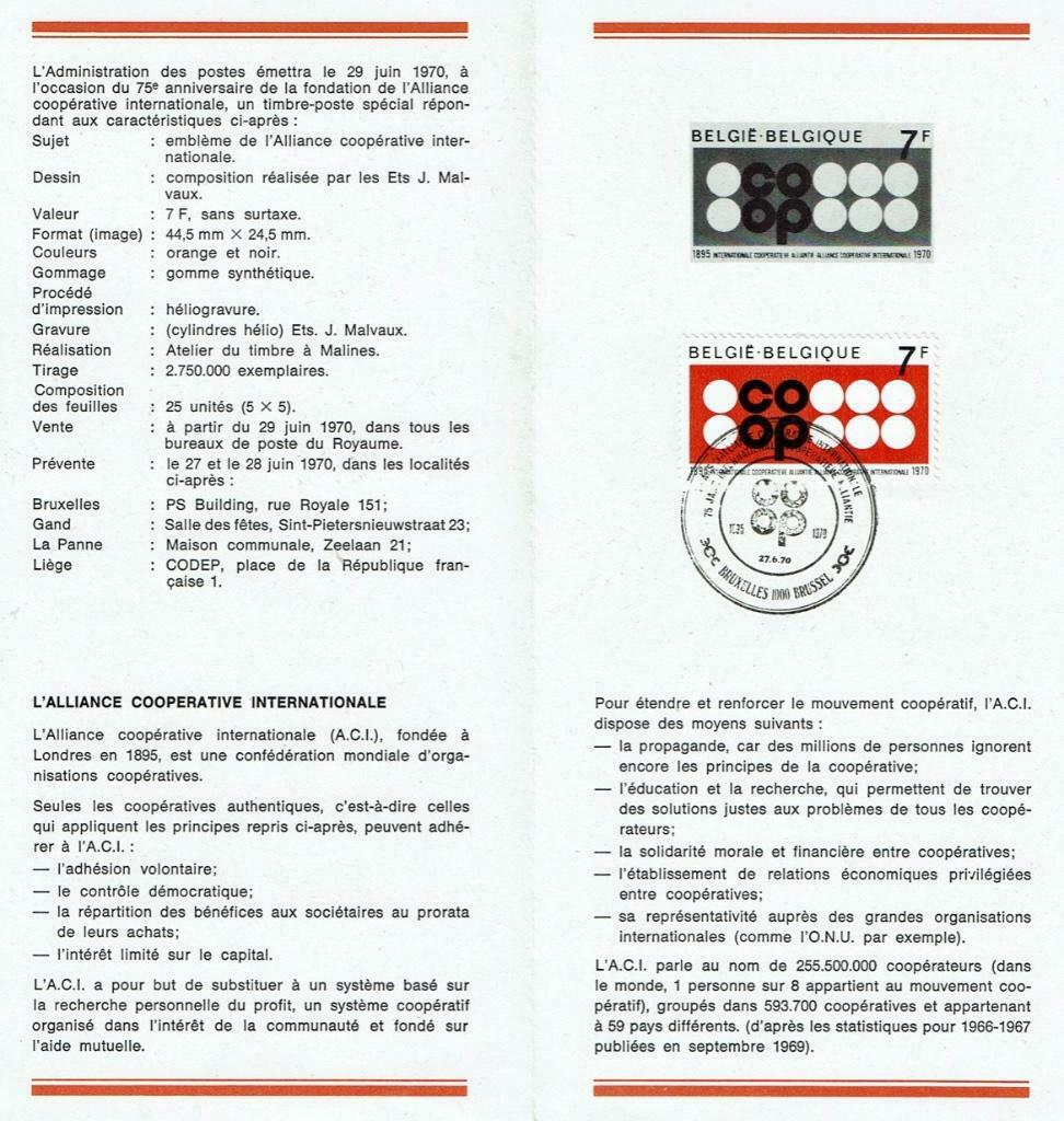 FDC 1536, Envoi, Oblitération 1er jour