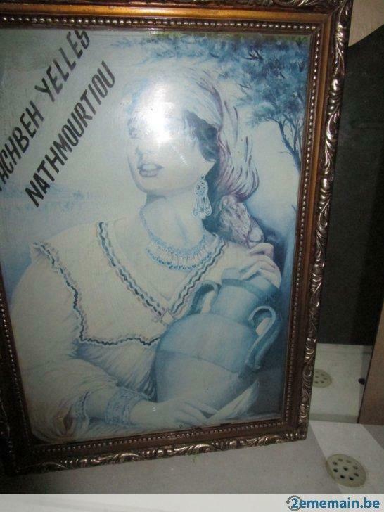 Reproduction dame, Neuf