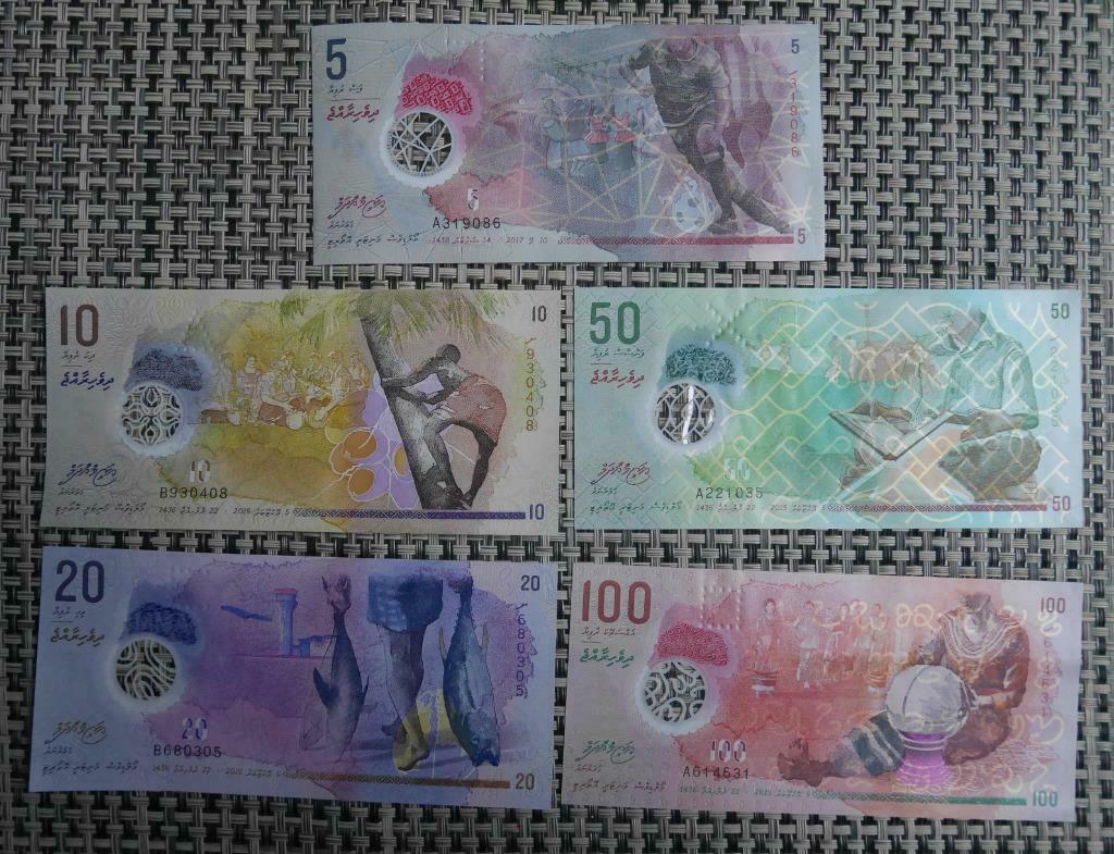 Lot 5 bankbiljetten (5,10,20,50,100 Rufiyaa) Maldiven 2015 U, Postzegels en Munten, Ophalen of Verzenden, Overige landen, Setje