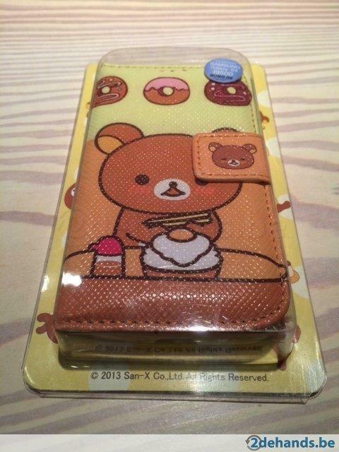 samsung galaxy s4 etui/hoesje, Ophalen, Nieuw, Hoesje of Tasje