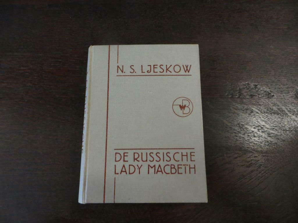 La dame russe Mac Beth par N.S. LJESKOW (1831-1895), Enlèvement ou Envoi, Utilisé, LESJKOW