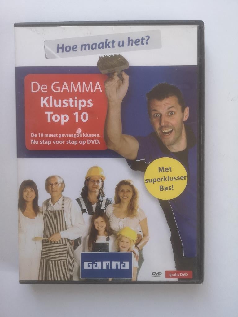 DVD Hoe maakt u het? De gamma klustips top 10, Ophalen of Verzenden
