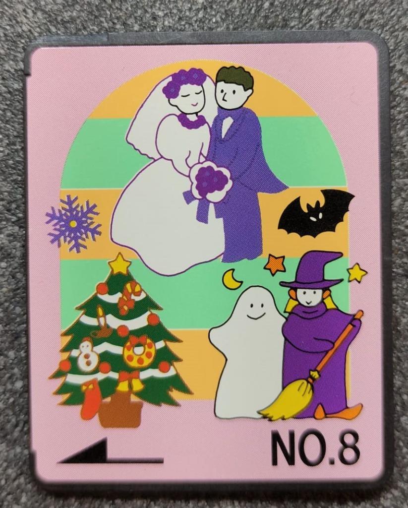 Borduurkaart voor brother/bernina /babylock borduurmachine, Ophalen of Verzenden, Zo goed als nieuw, Machineborduren, Overige typen