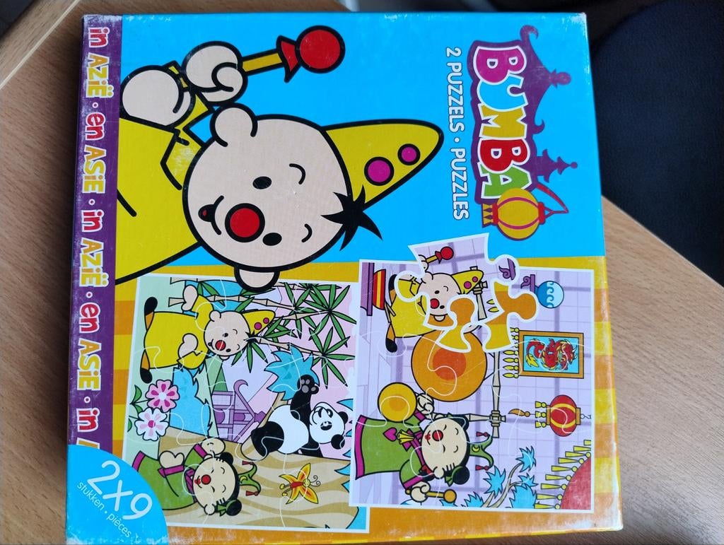 Puzzle Bumba 9 pièces, Enlèvement ou Envoi