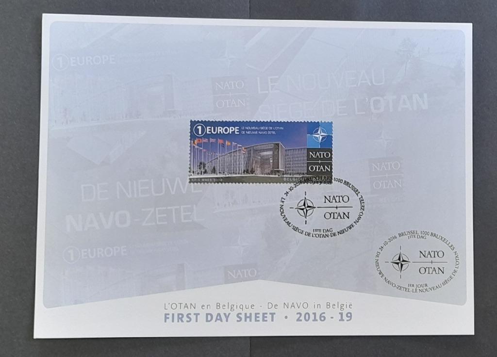 Année 2016 : FDS 2016-19 : 4652 - L'OTAN en Belgique, Timbres & Monnaies, Enlèvement ou Envoi