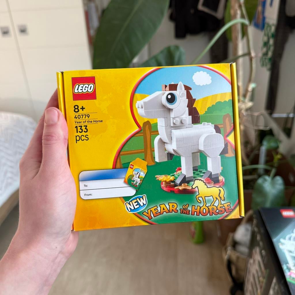 LEGO GWP 40779 - Jaar van het Paard, Ophalen of Verzenden, Nieuw, Lego