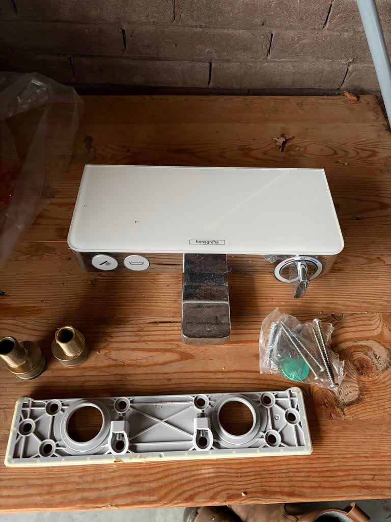 Badkraan hansgrohe (nieuw), Ophalen, Nieuw