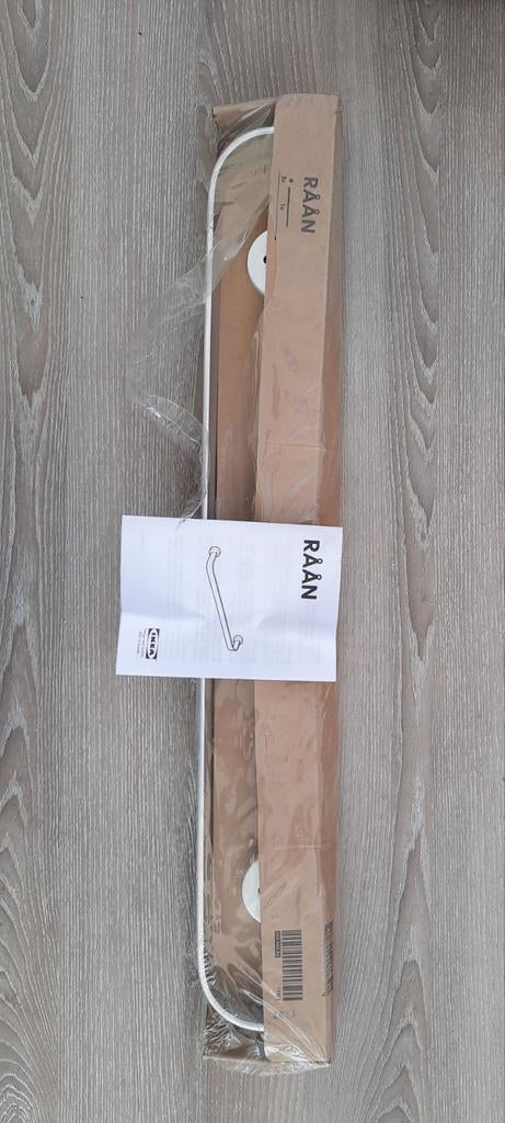 Handdoekhouder ikea, Ophalen, Zo goed als nieuw