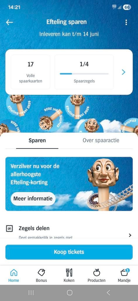 Spaarkaarten efteling Albert Heijn, Tickets en Kaartjes, Recreatie | Pretparken en Attractieparken