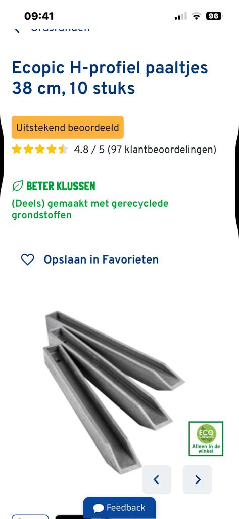 Ecolat grijs border op rol, Jardin & Terrasse, Moins de 25 cm, Bordure, Synthétique, Enlèvement