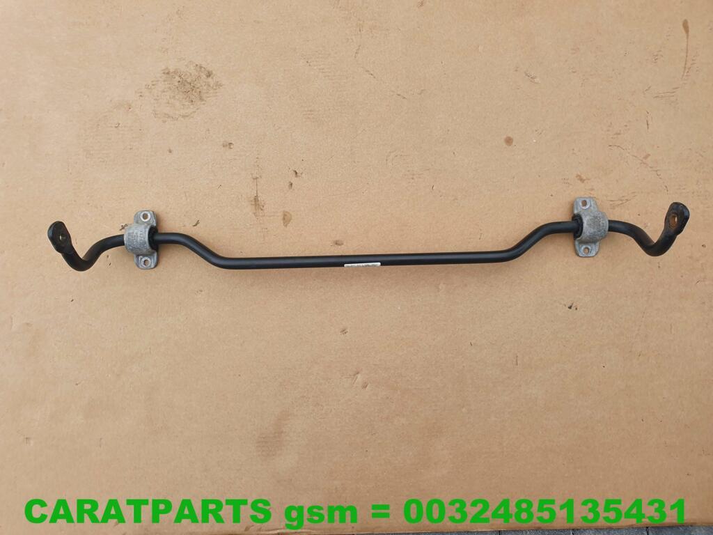 5q0511305bl stabilisateurs golf 7tang a3 q2 tts stabilisateu, Autos : Pièces & Accessoires, AUDI AG, Auto-Union-Strasse 1
85045  Ingolstadt, DE