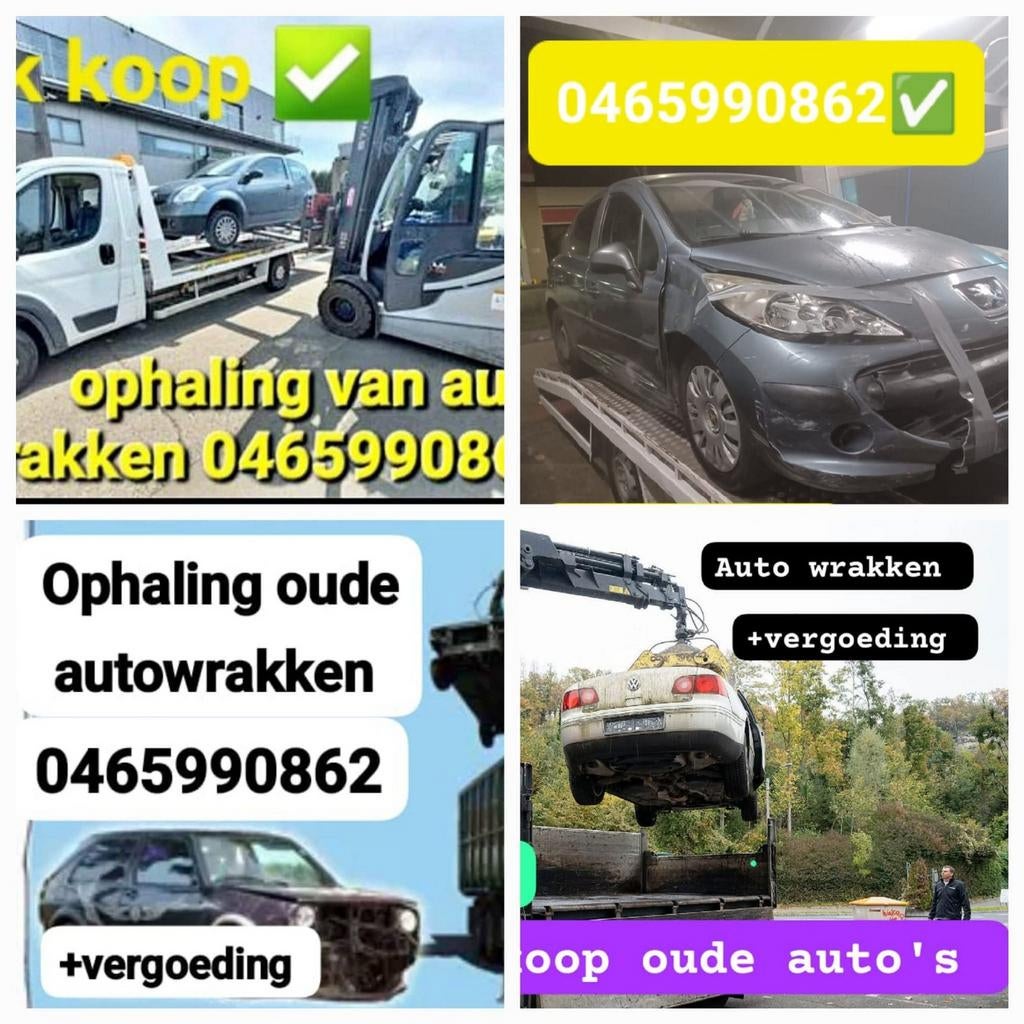 J'achète de vieilles épaves de voitures et de la ferraille, Bricolage & Construction, Métaux, Utilisé, Autres métaux, Enlèvement