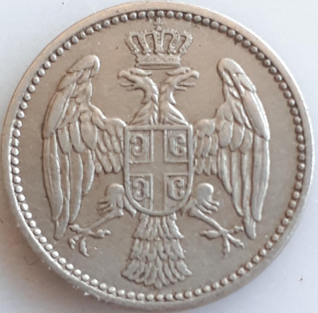 SERVIË: 5 PARA 1912 KM 18 bijna UNC, Ophalen of Verzenden, Losse munt