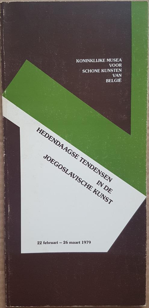 Hedendaagse tendensen in de Joegoslavische kunst - 1979, Ophalen of Verzenden, Zo goed als nieuw, Jea Denegri
