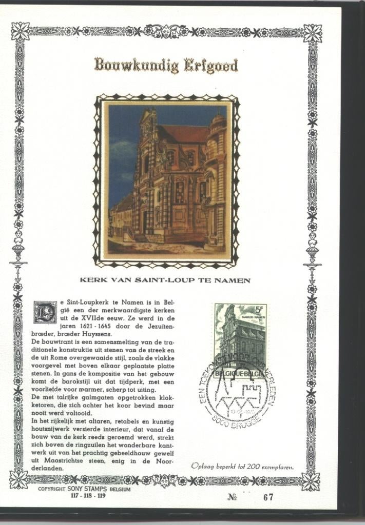 1975 Saint-Loup-kerk, Verzenden