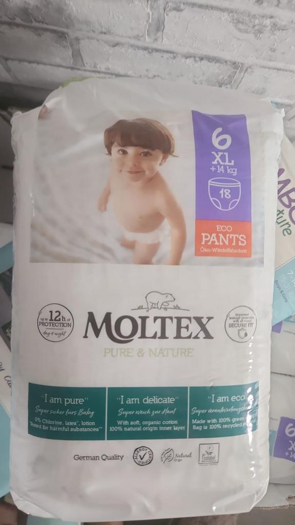 Pampers, Ophalen, Nieuw