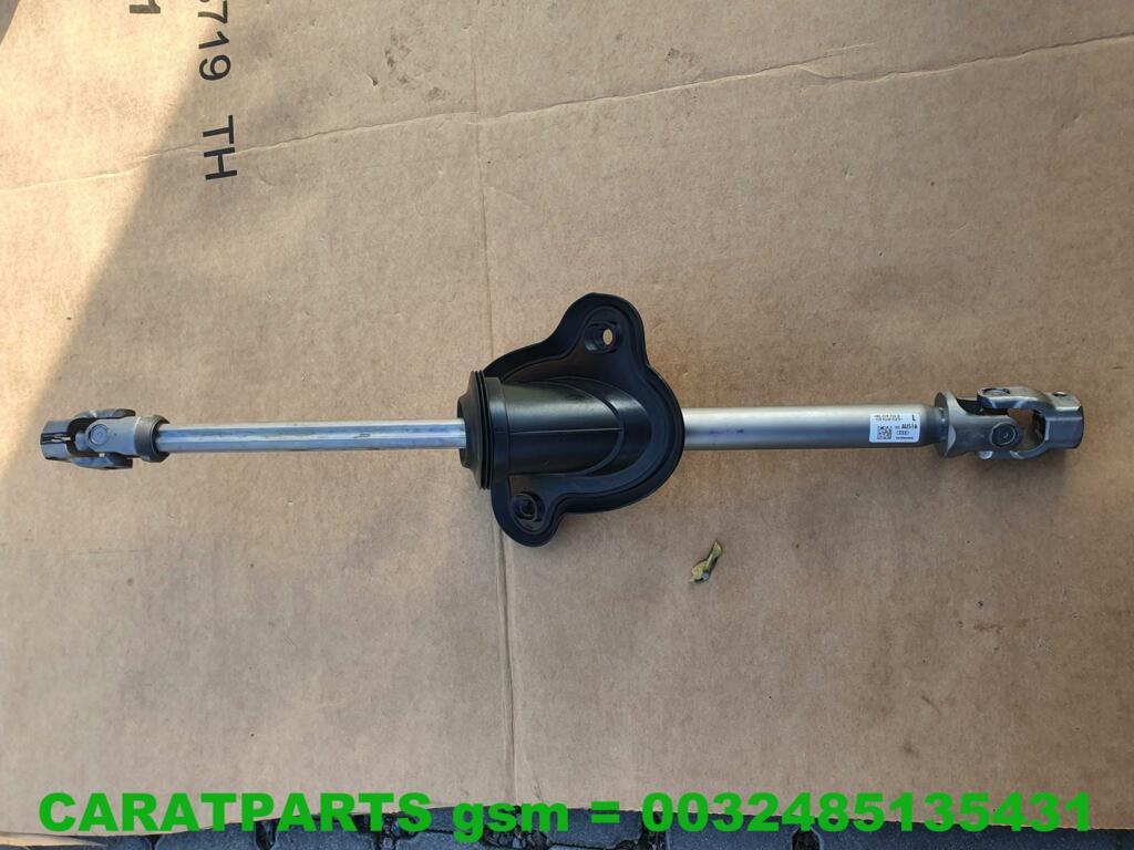 4KL419753D Audi E-TRON hulppitmanarm E-Tron e tron e-tron, Auto-onderdelen, AUDI AG, Gebruikt, Kundenbetreuung@audi.de, Auto-Union-Strasse 1
85045  Ingolstadt, DE