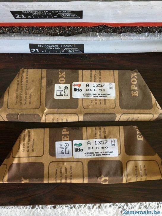 Serrure porte intérieure Litto, Bricolage & Construction, Enlèvement, Neuf