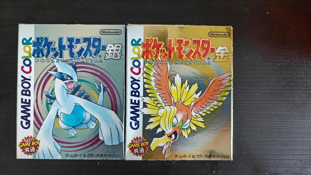 Pokémon Gold & Silver Japans, Games en Spelcomputers, Games | Nintendo Game Boy, Ophalen of Verzenden