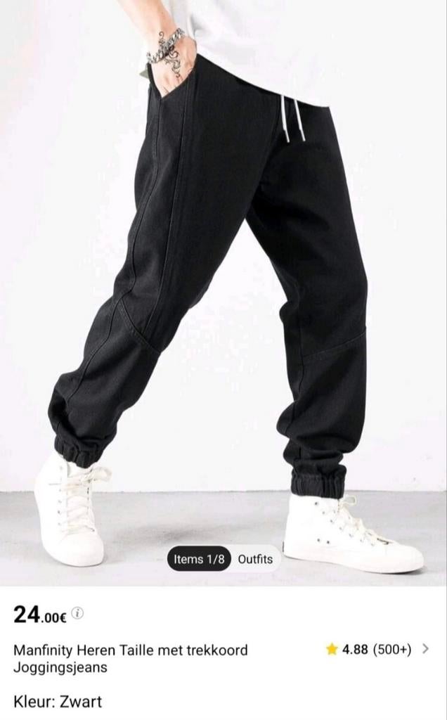 Cargo jeans maat 32 x 32, Vêtements | Hommes, Jeans, Enlèvement ou Envoi, Comme neuf, W32 (confection 46) ou plus petit, Shein