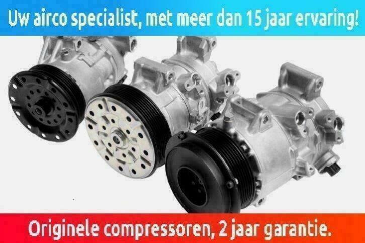 Aircopomp airco compressor VW EOS CROSS WhatsApp+31638273042, Auto-onderdelen, Ophalen, Nieuw