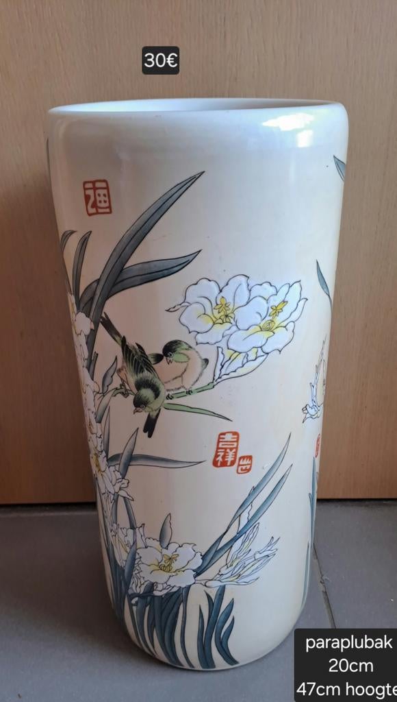 Chinese paraplubak, Ophalen