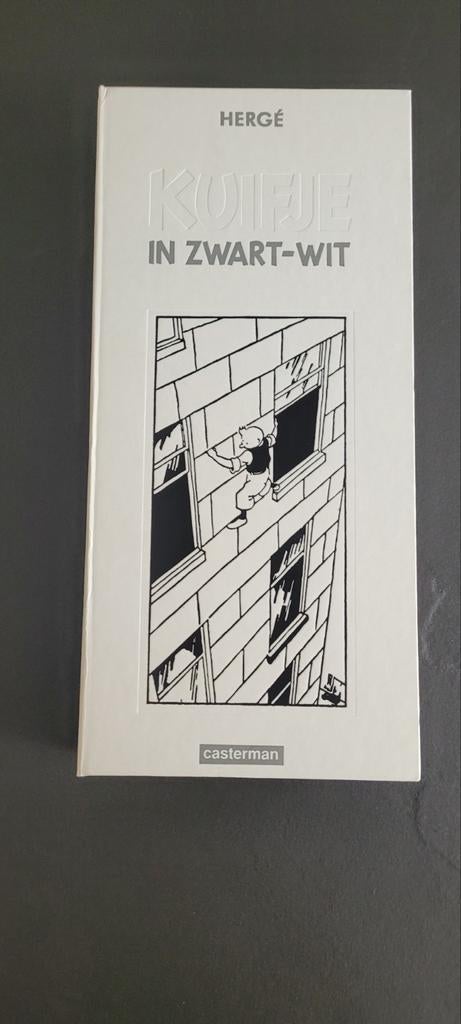 Tintin dans une boîte noire et blanche, Plusieurs BD, Enlèvement ou Envoi, Neuf, Herge