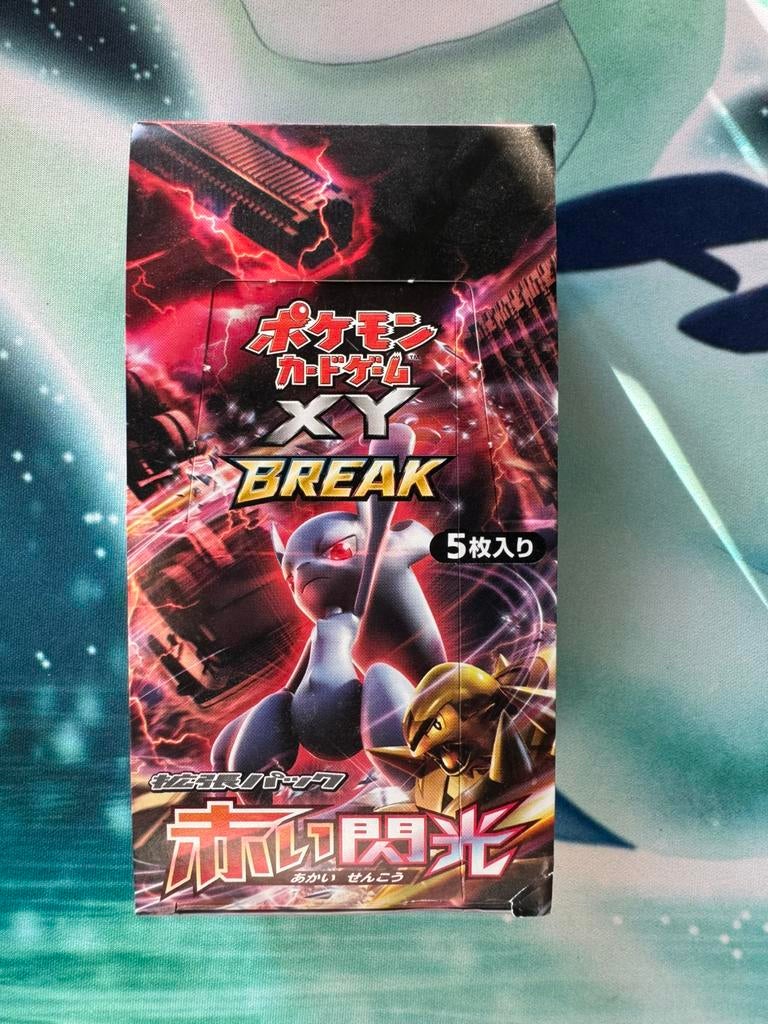 EMPTY 1st ed. XY8 JAPANESE BOOSTERBOX, Hobby en Vrije tijd, Ophalen of Verzenden, Zo goed als nieuw, Boosterbox