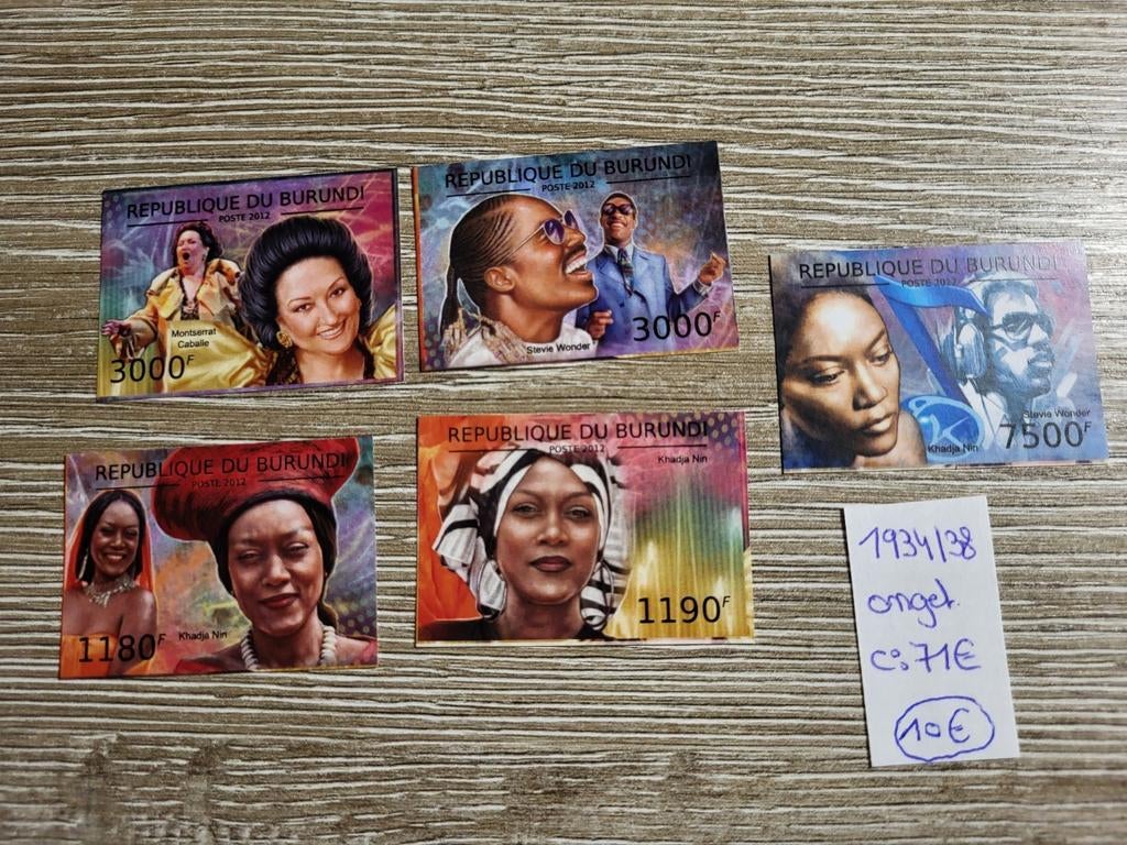 Burundi ongetand, Ophalen of Verzenden, Postfris, Postfris