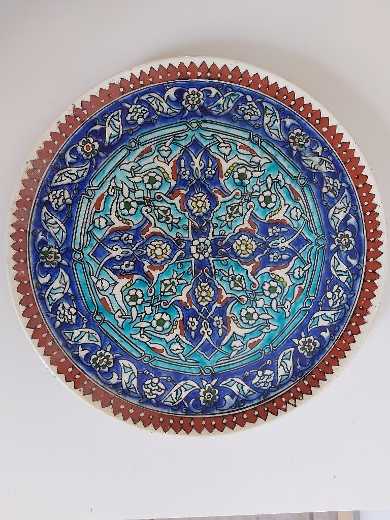 Assiette décorative ou de service céramique, Maison & Meubles, Accessoires pour la Maison | Plateaux, Comme neuf, Autres matériaux