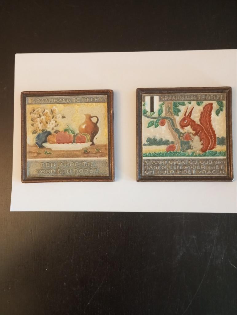 cloisonné, Antiquités & Art, Enlèvement ou Envoi