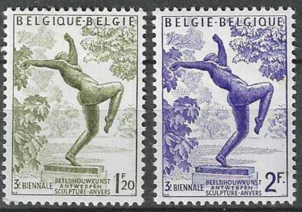 Belgie 1955 - Yvert/OBP 969-970 - De Dolle Maagd (PF), Verzenden, Postfris, Postfris, Kunst
