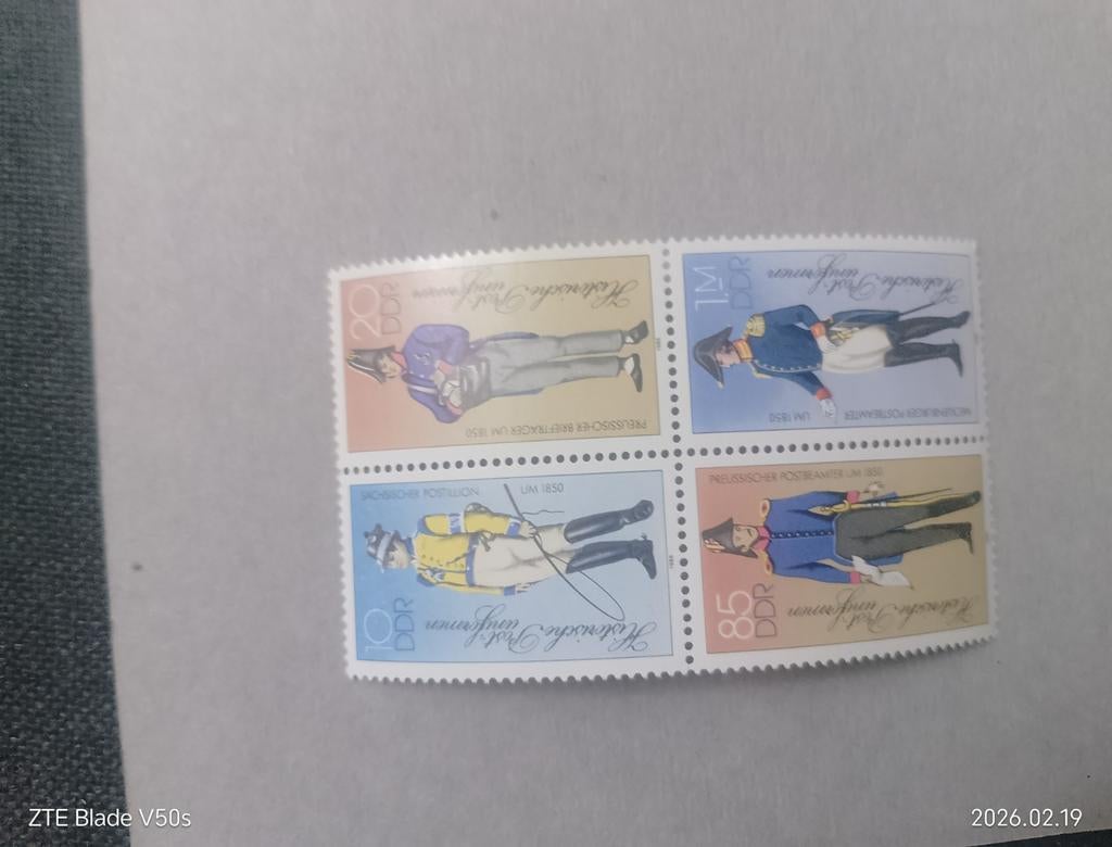 Timbres sur l'histoire des uniformes militaires, Enlèvement ou Envoi