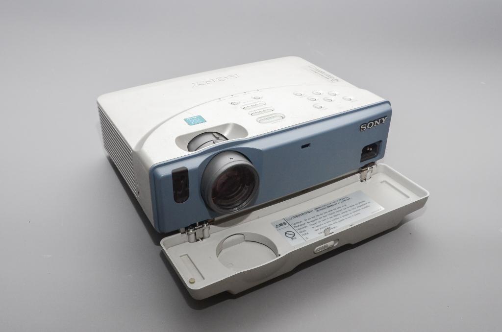 Projecteur Sony VPL CS2, Enlèvement