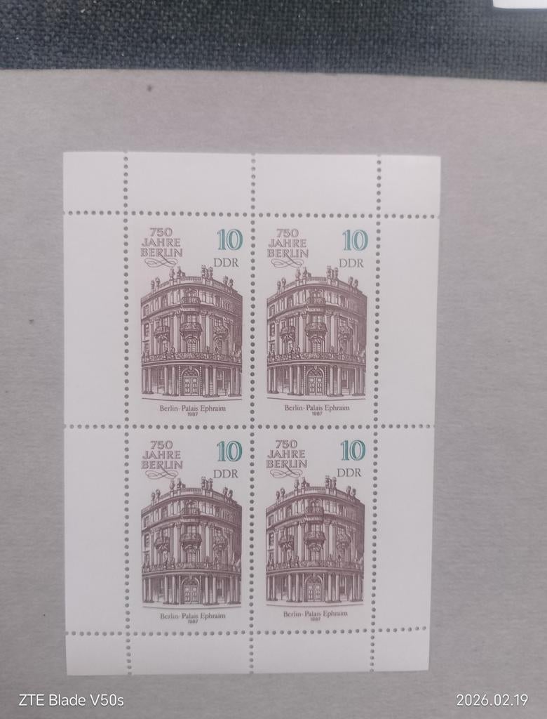 Postzegels DDR gebouw Berlin, Postzegels en Munten, Postzegels | Thematische zegels, Ophalen of Verzenden