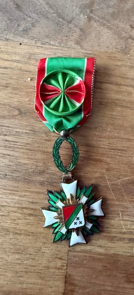 Ordre du Mérite du Katanga 1961 61-63 Fonson Congo – Rare, Enlèvement