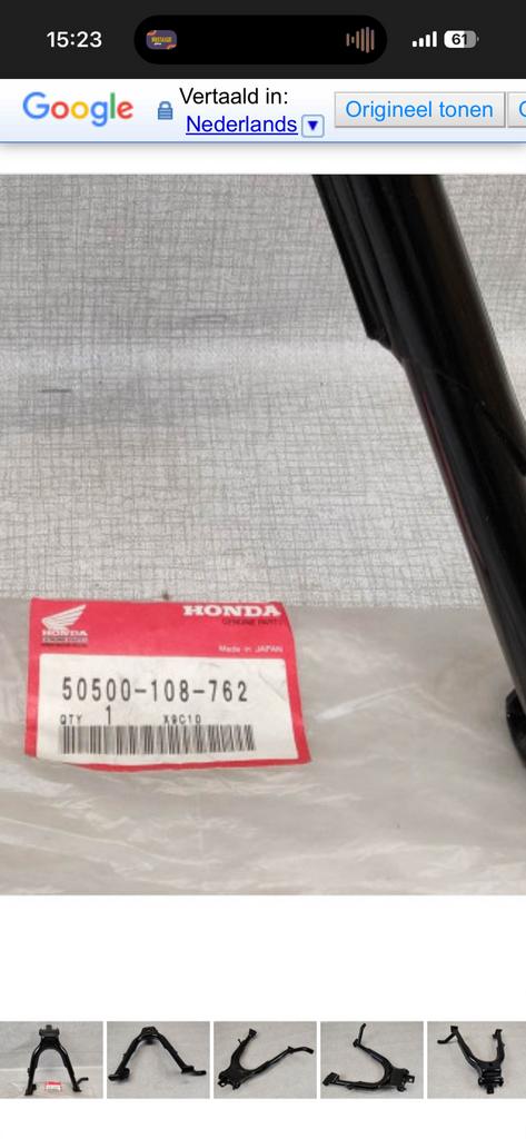 Steun midden, middenbok Honda, Motoren, Ophalen of Verzenden, Nieuw