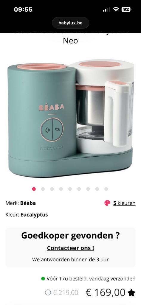 Cuiseur pour bébé, Enfants & Bébés, Enlèvement, Comme neuf