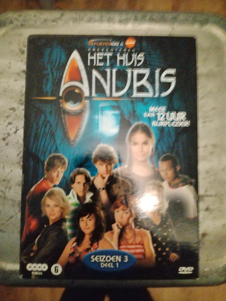 Het huis Anubis seizoen 3 deel 1, Cd's en Dvd's, Avontuur, Verzenden, Alle leeftijden, Boxset