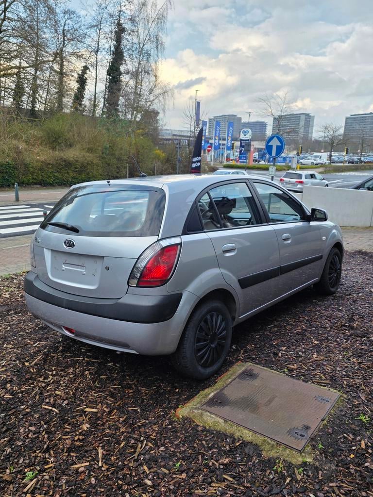 Kia Rio 1.4 Motion – Zeer Lage Kilometerstand – Topstaat!, Autos, Kia, Achat, Entreprise, Garantie prolongée, Boîte manuelle