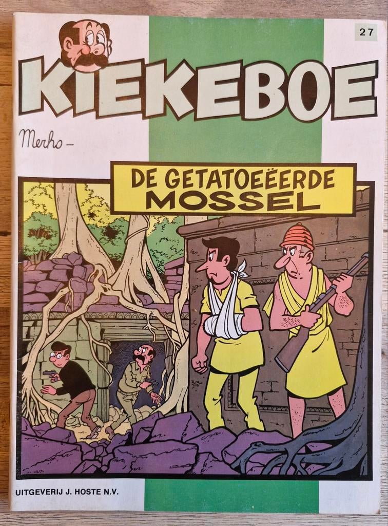 8 strips. Kuifje, Rode ridder, Smurfen, Kiekeboe, Boeken, Stripverhalen, Ophalen