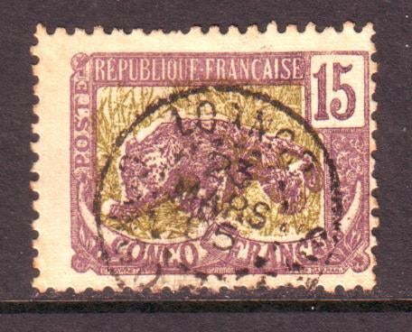 Postzegels Frankrijk : Kolonie Frans Congo / Midden Congo, Timbres & Monnaies, Timbres | Afrique, Affranchi, Autres pays, Enlèvement ou Envoi