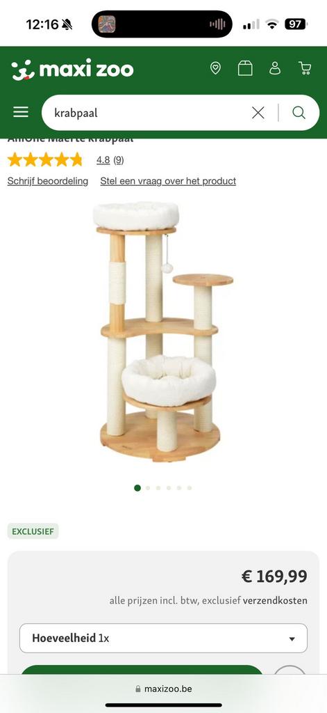 Krabpaal NIEUW !!!, Animaux & Accessoires, Enlèvement, Neuf, Griffoir