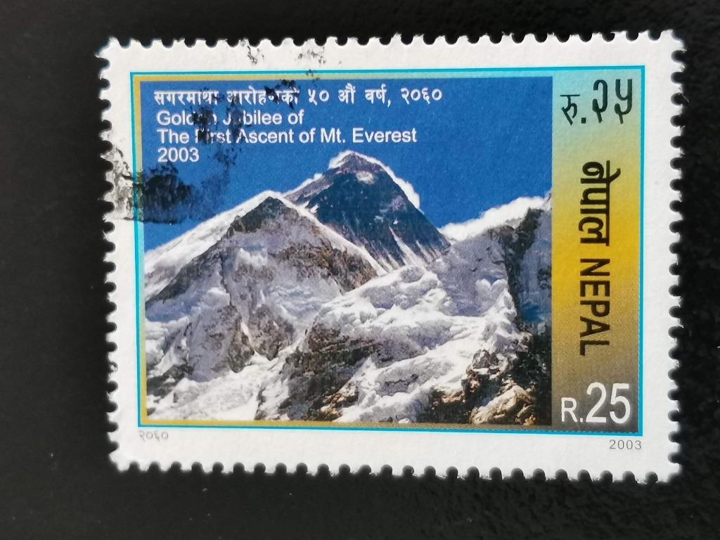 Nepal 2003 - Mount Everest, Ophalen of Verzenden