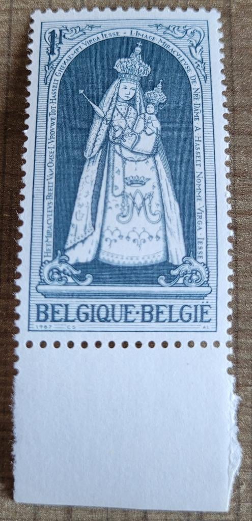 Oude postzegel: Virga Jesse (postfris), Frankeerzegel, Ophalen of Verzenden, Zonder stempel, Postfris