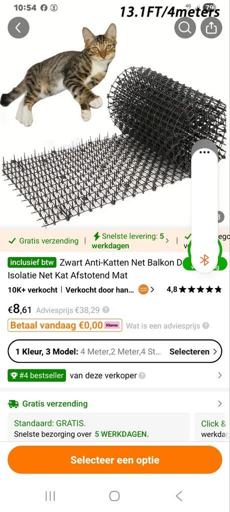 Kattenverweermiddel, Dieren en Toebehoren, Vermiste en Gevonden Dieren