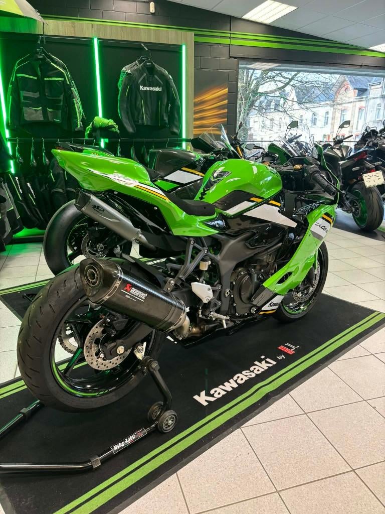 KAWASAKI ZX4 RR PISTE, Motos, Contrôle de traction, Entreprise, Plus de 35 kW, Sport
