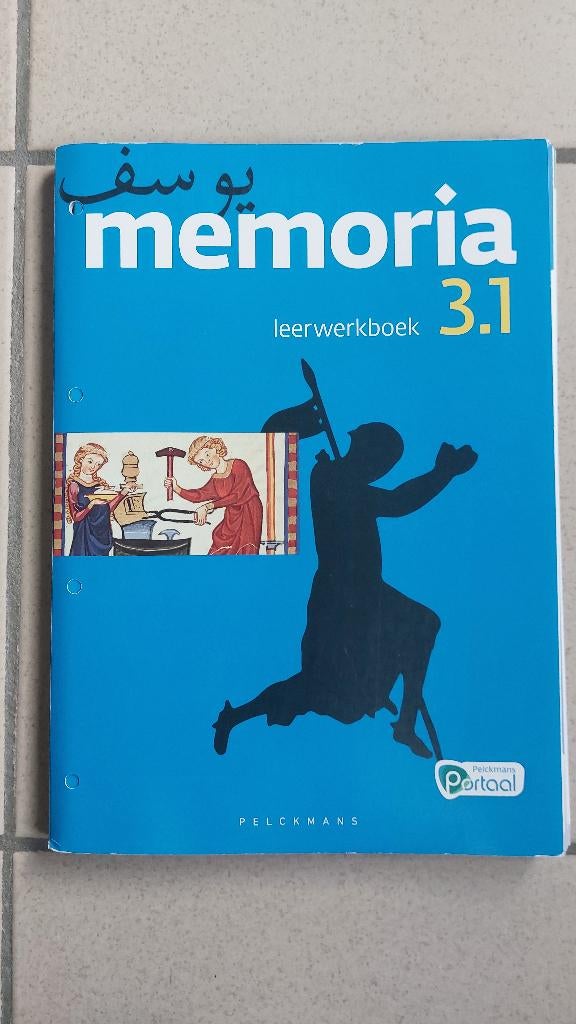 Memoria leerwerkboek 3.1 geschiedenis, Boeken, Geschiedenis, Ophalen of Verzenden, Zo goed als nieuw, VSO