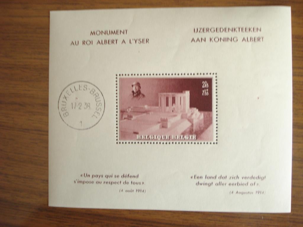 TIMBRES BELGES - NOMBREUX BLOCS, Enlèvement, Non oblitéré