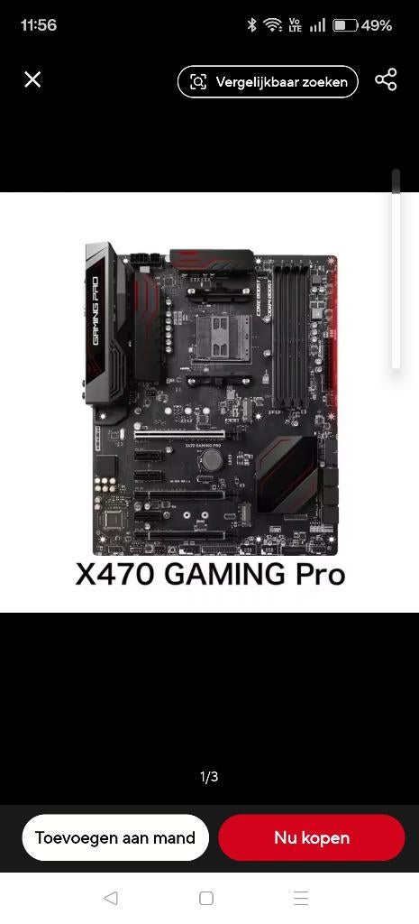 AMD 5800x en 470 MSI pro Carbon ddr4 moederbord, Computers en Software, Moederborden, Ophalen, DDR4, Zo goed als nieuw, Socket AM4